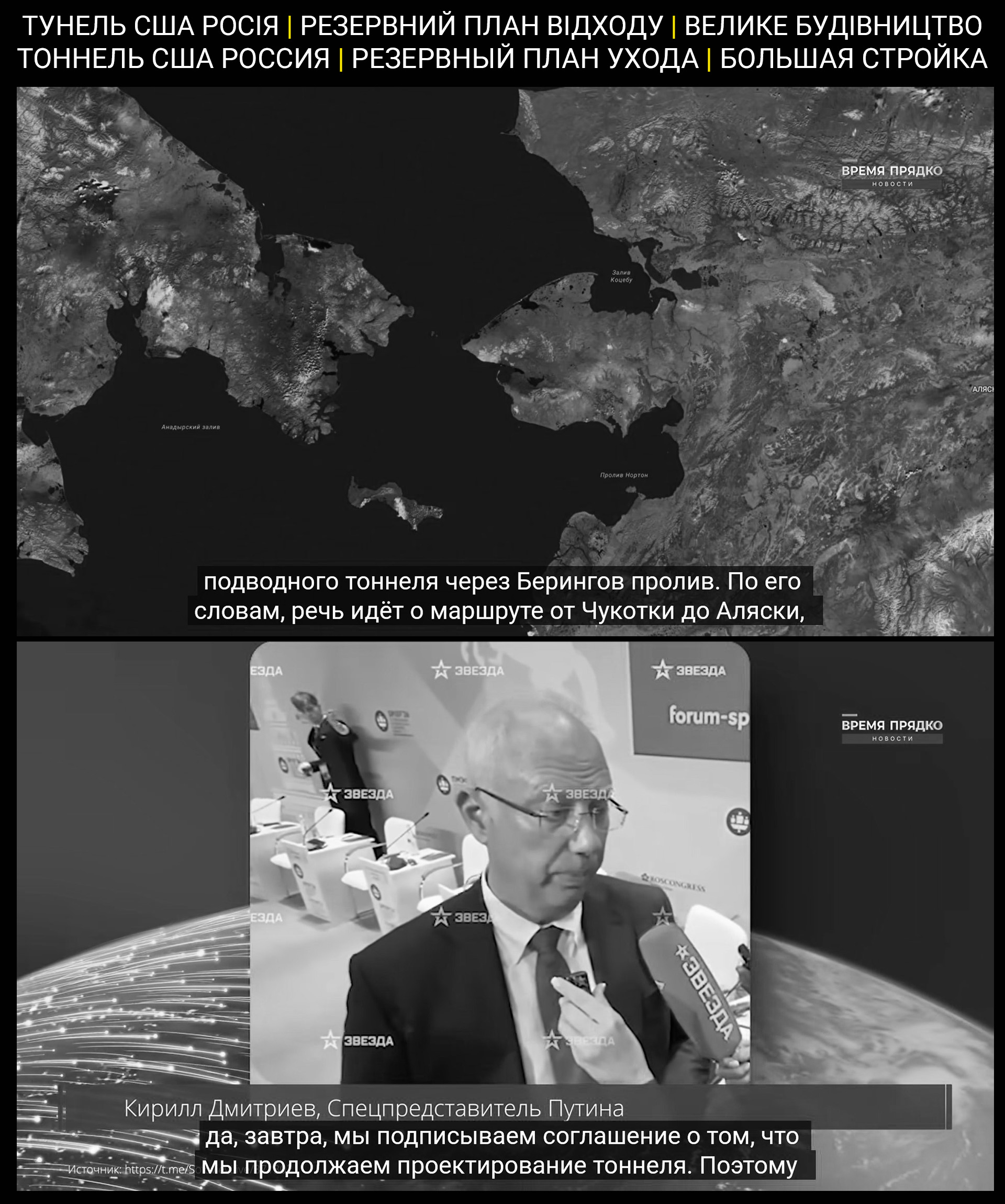 Цитата