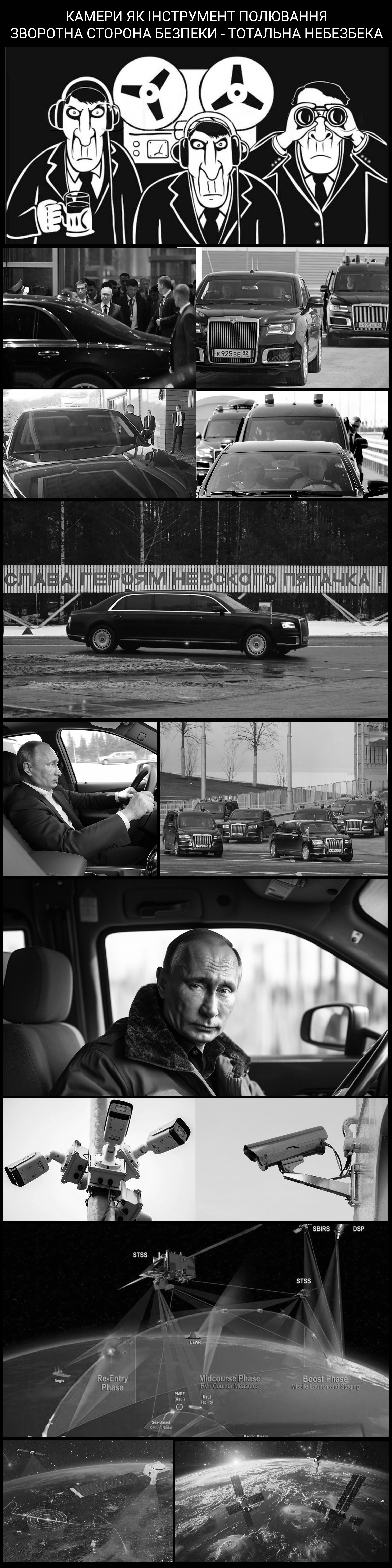 Цитата