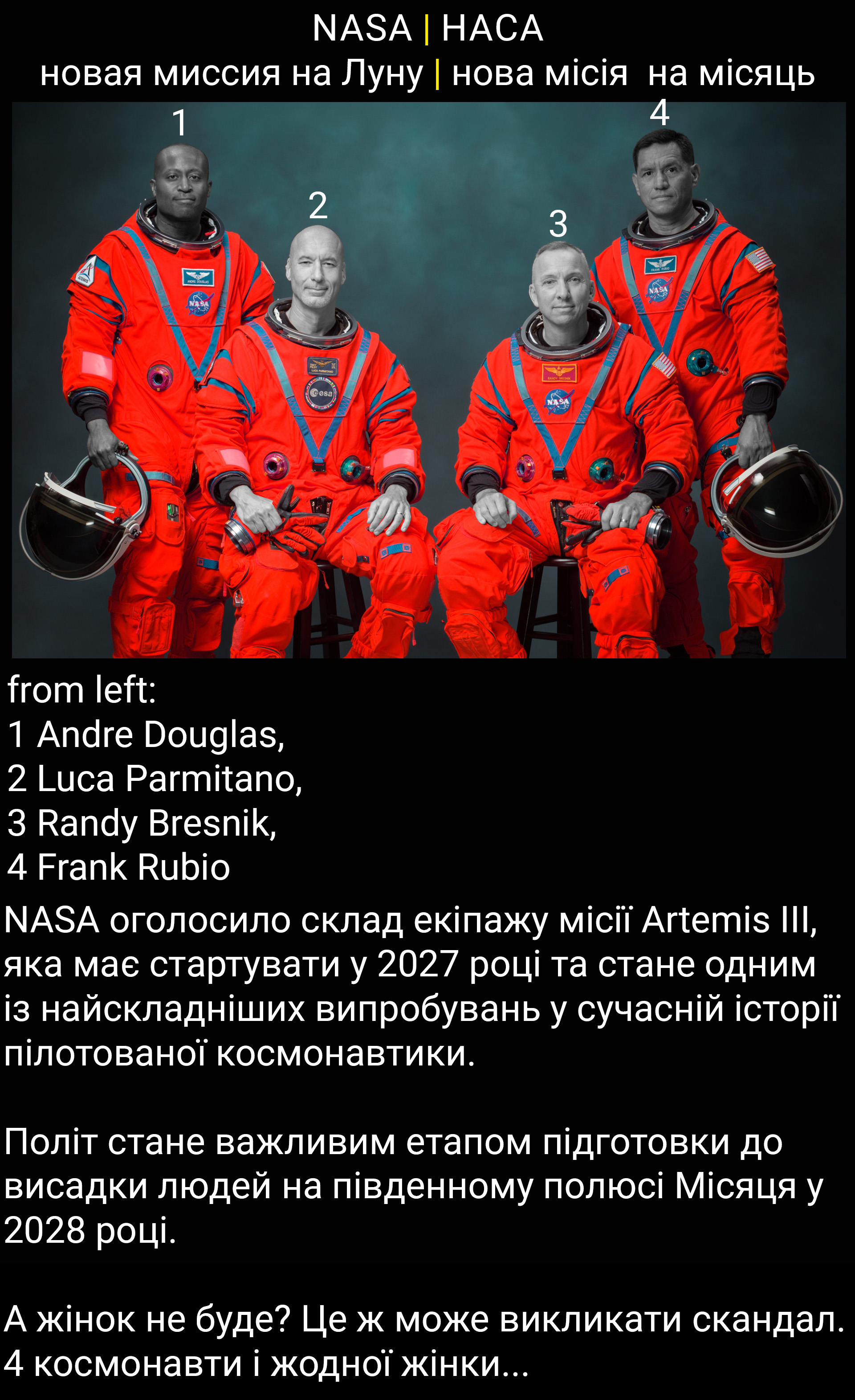 Цитата