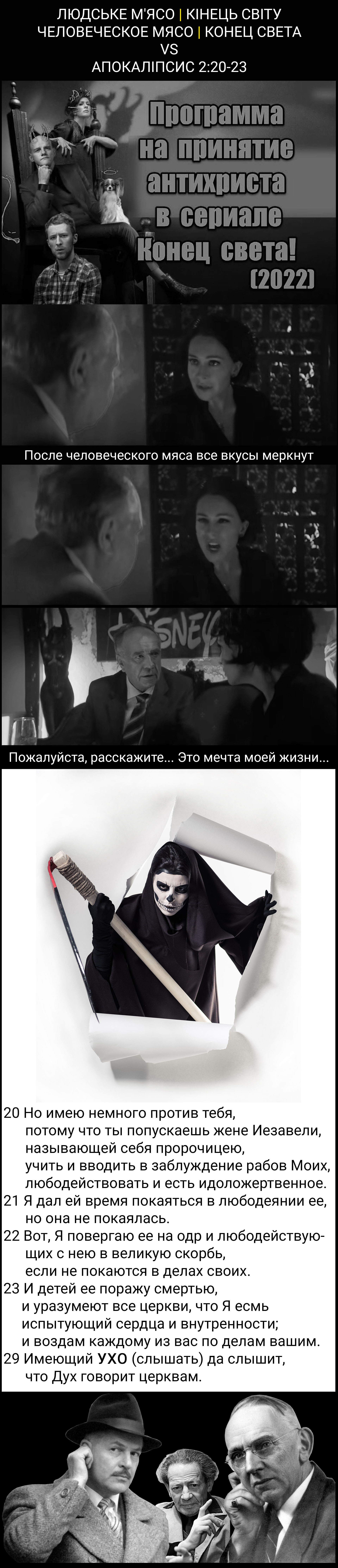 Цитата