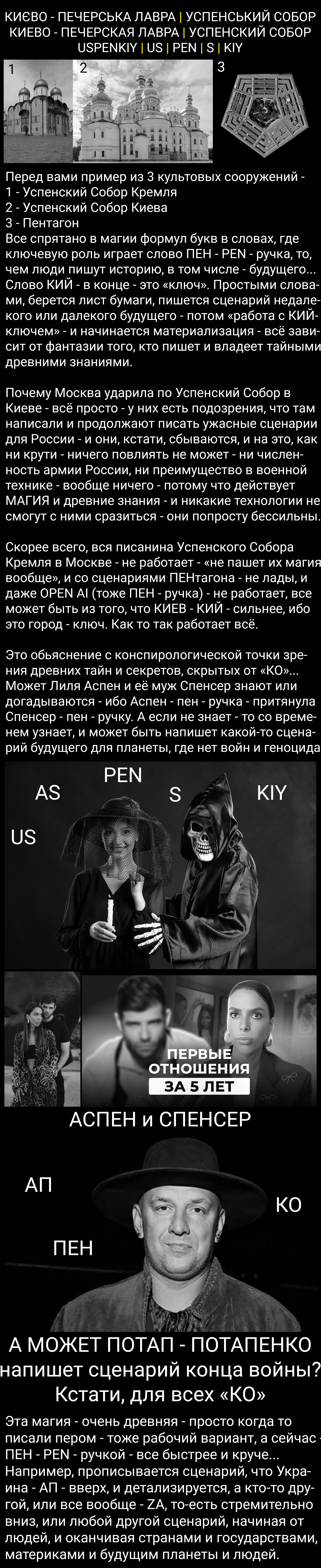 Цитата