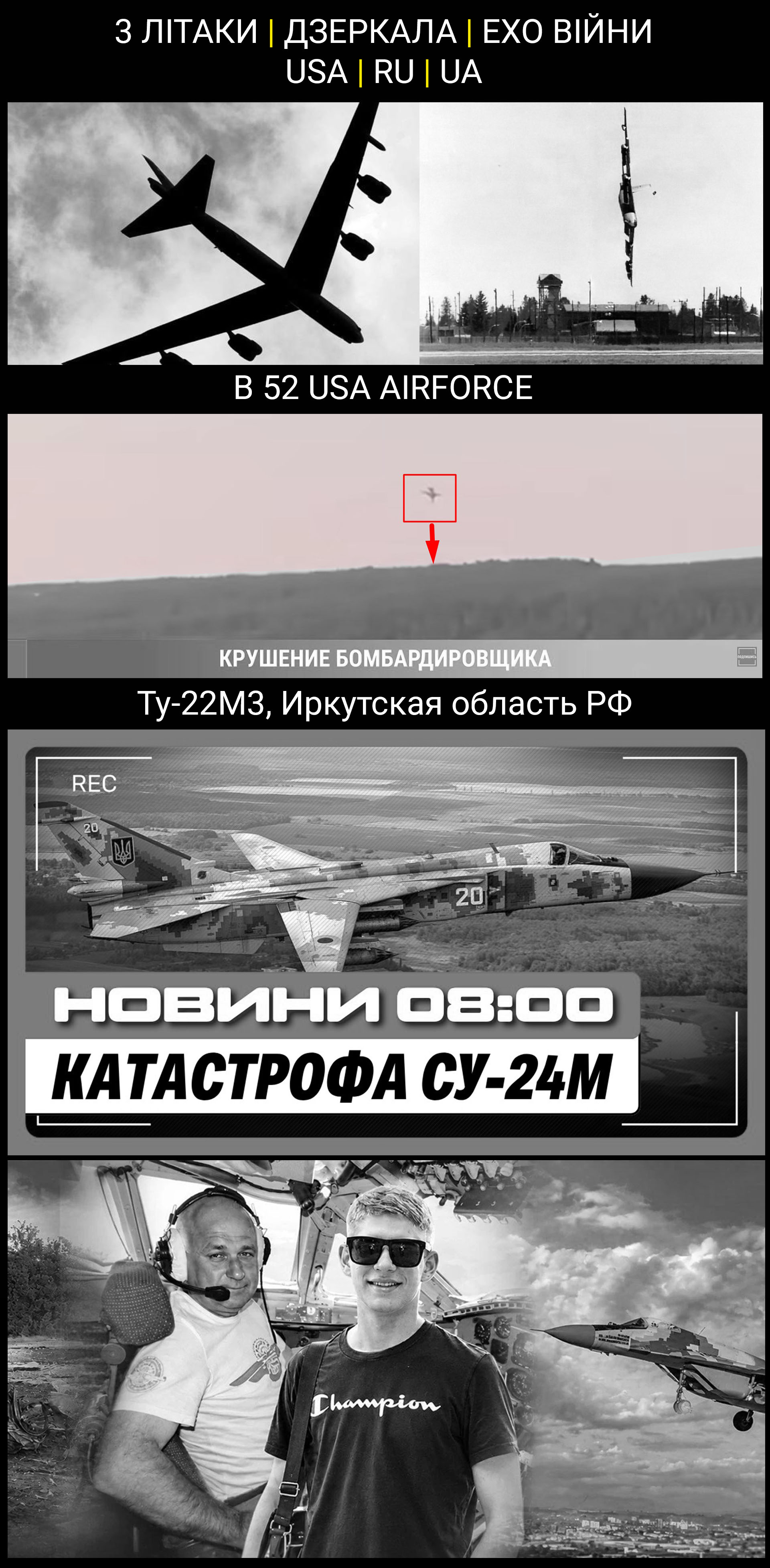 Цитата