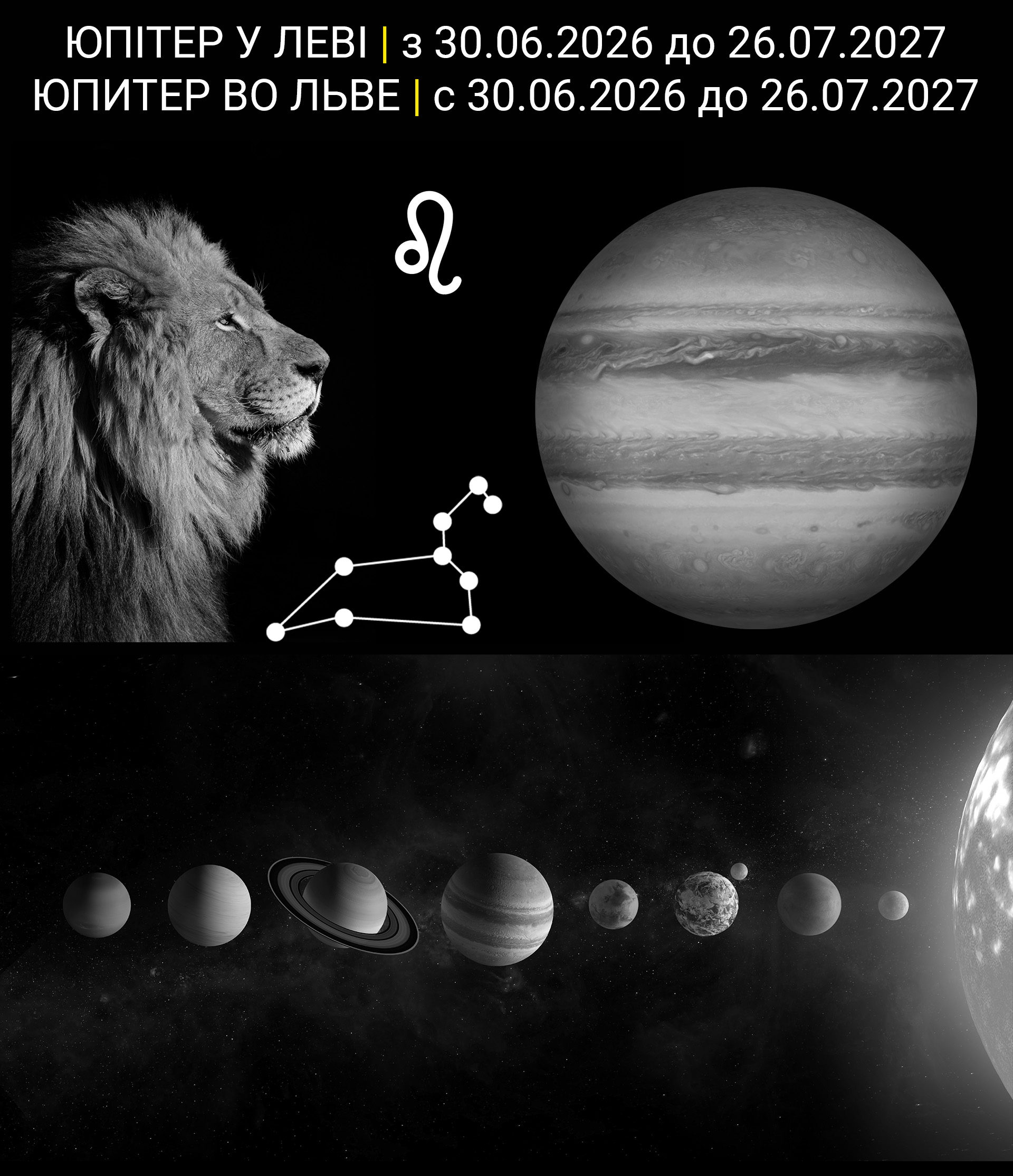 Цитата