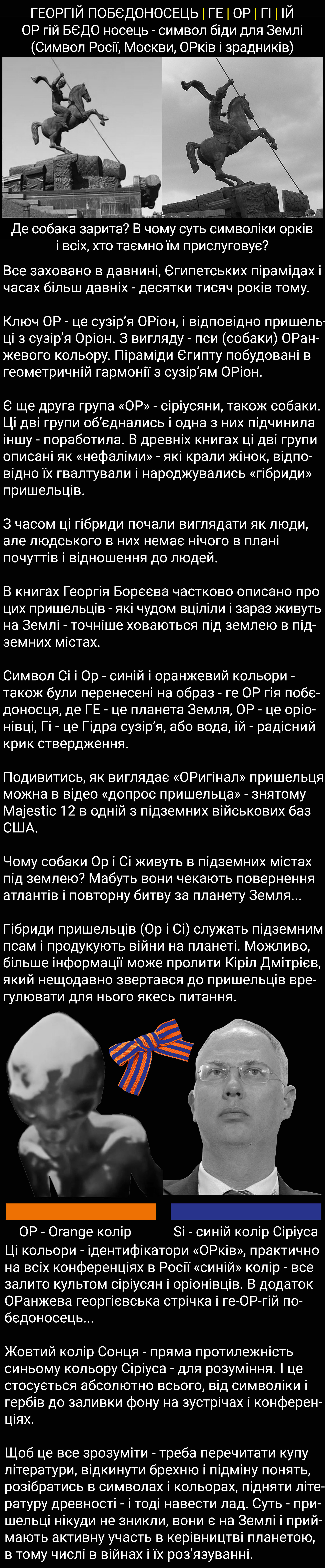 Цитата