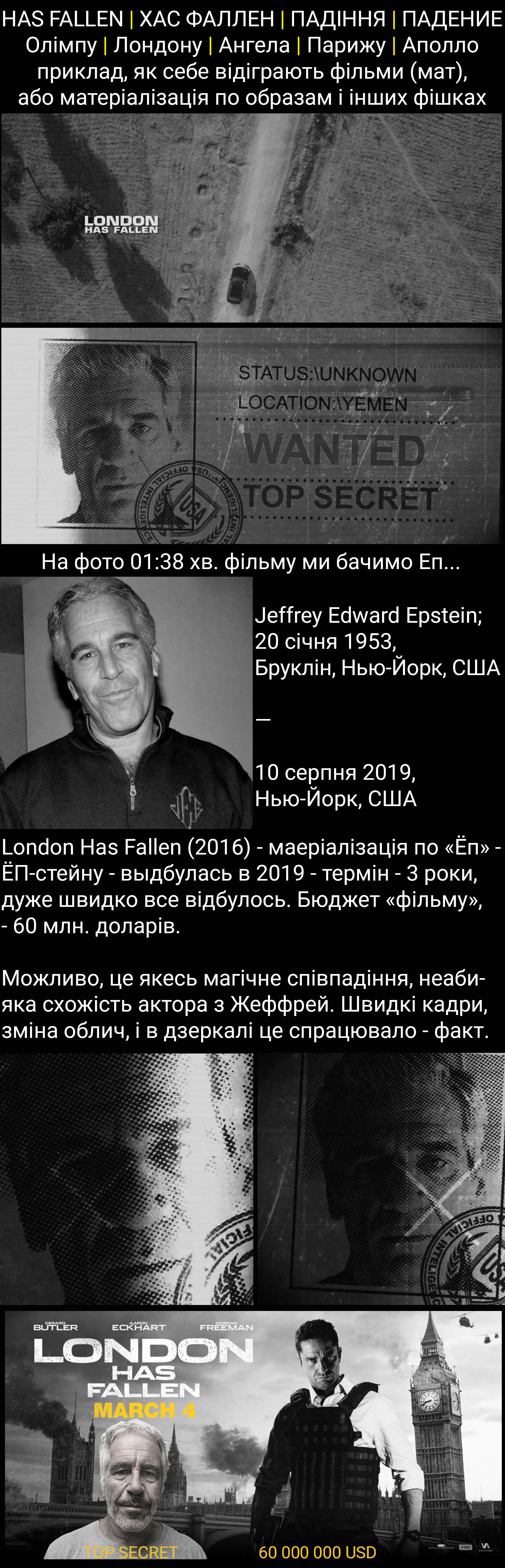 Цитата